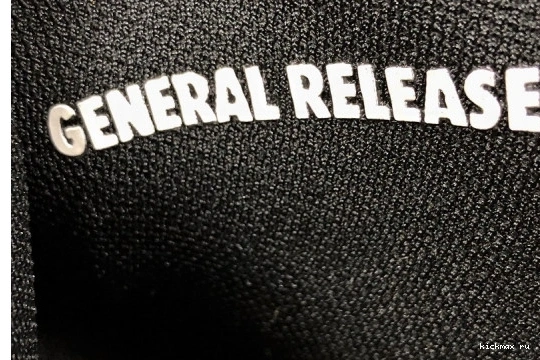 Rep Kickmax 861428 861428 Air OG 107 NRG  For Retro Resale' 1 Jordan High 'Not 107 1217